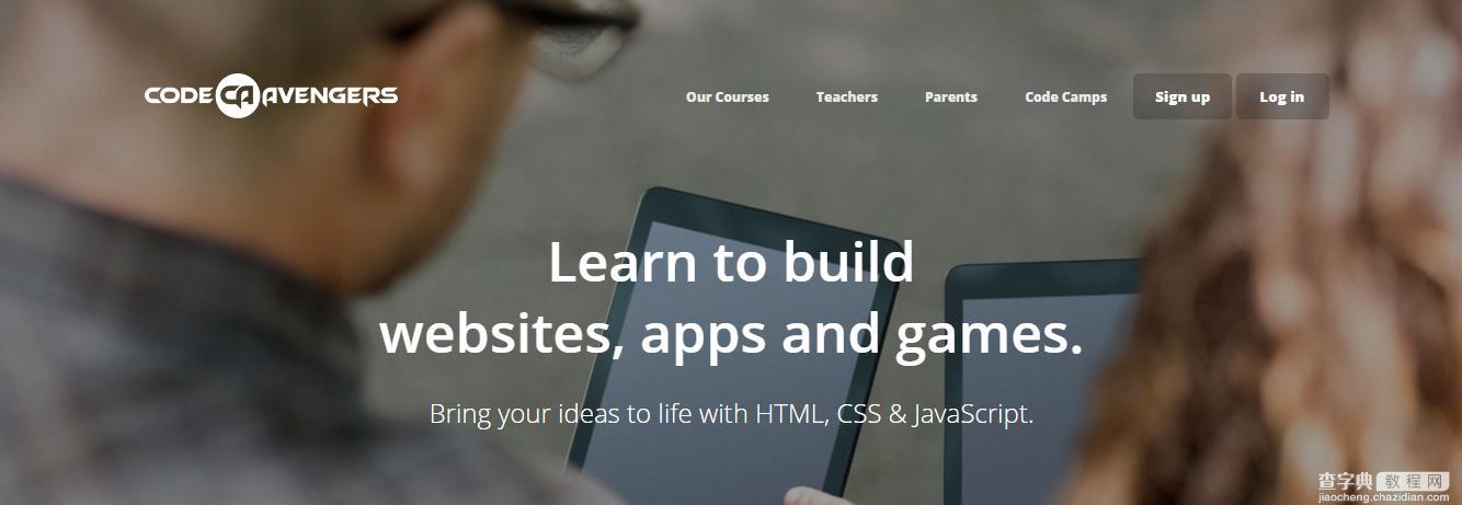 新手快速学习JavaScript免费教程资源汇总6