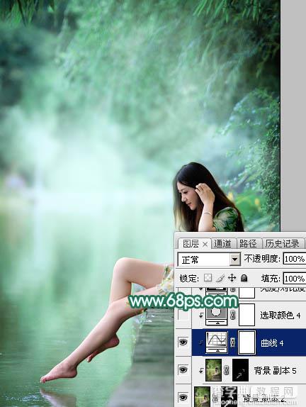 Photoshop将湖景人物图片打造甜美的粉调青绿色31