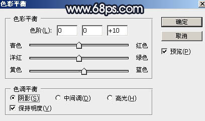 Photoshop为水景人物图片调制出梦幻的暗蓝色色调20