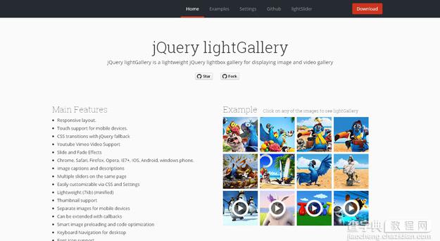 分享20款美化网站的 jQuery Lightbox 灯箱插件1