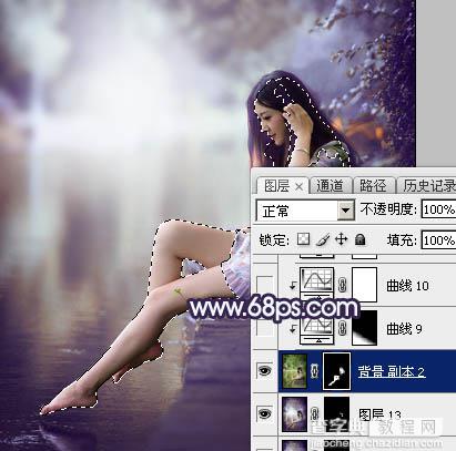 Photoshop为湖景人物图片打造出唯美的淡调蓝紫色51
