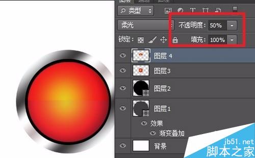 用Photoshop制作一个圆形的音乐图标按钮14