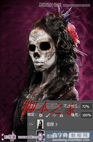 Photoshop合成制作恐怖的魔鬼新娘23