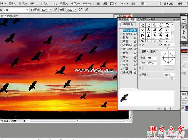 photoshop巧用笔刷给天空添加飞鸟剪影3