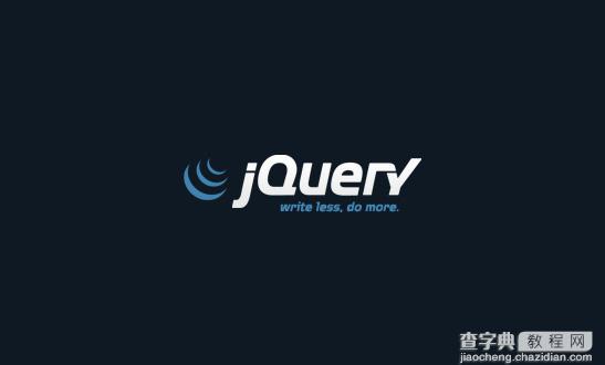 七个不允许错过的jQuery小技巧1