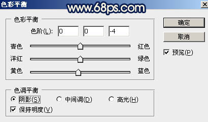 Photoshop调制出秋季暖色霞光荒原人物图片27