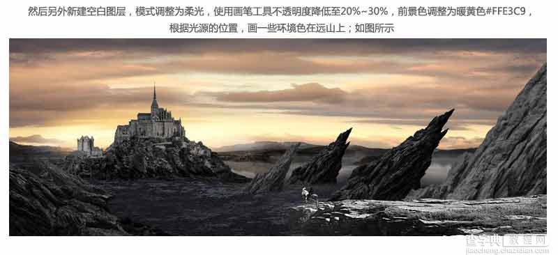 Photoshop合成骑士站在山间瞭望城堡的场景20