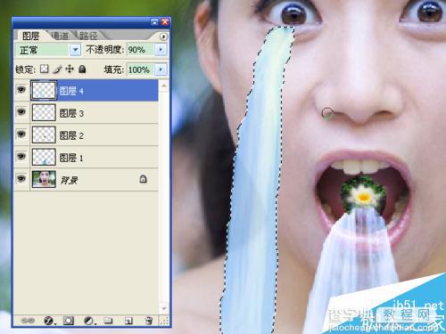 ps合成将瀑布从人物眼中和口中流出的效果图7