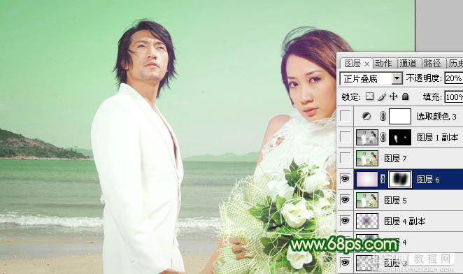 Photoshop将海景婚片调成甜美的青绿色图片调色效果21