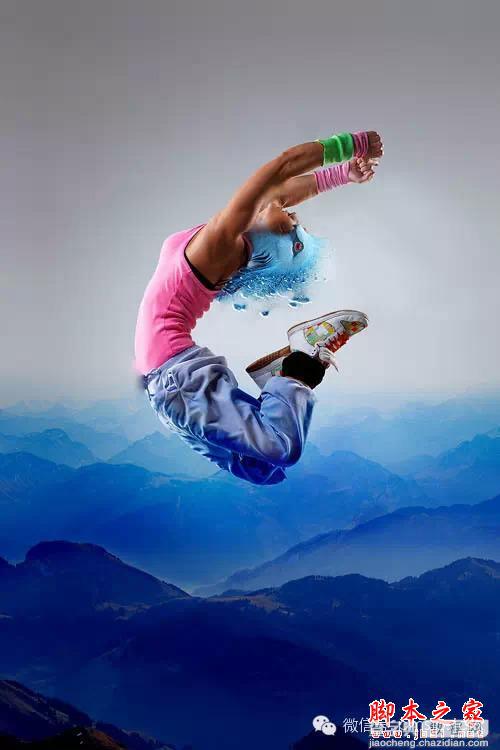PS合成蓝色动感的人物跳跃特效照片的教程10