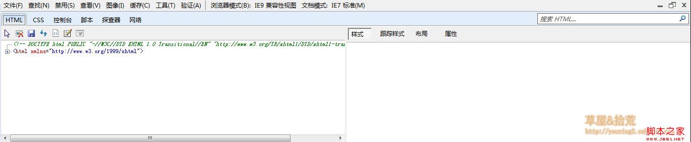 调试Javascript代码(浏览器F12及VS中debugger关键字)1