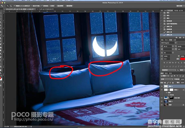 Photoshop合成制作梦幻的月色透过窗户的效果10