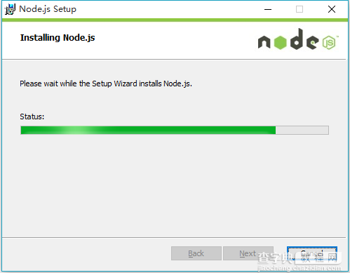 快速掌握Node.js之Window下配置NodeJs环境7