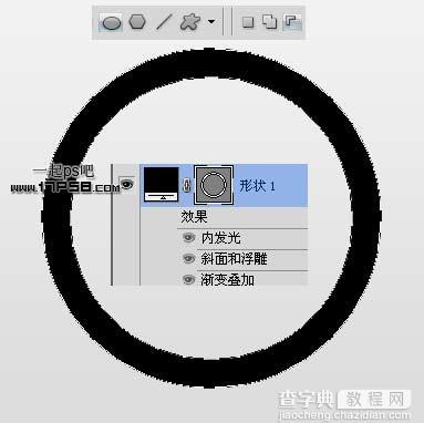 photoshop制作出典雅秀气的Itunes10图标效果3