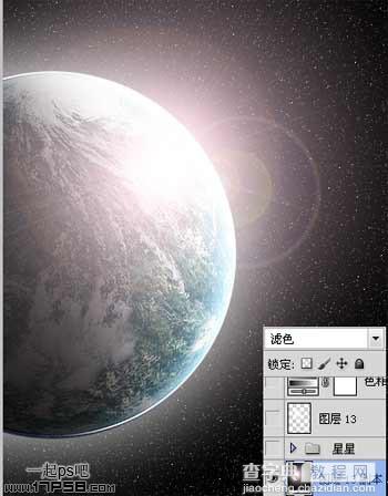 photoshop简单合成漂亮的宇宙星体9