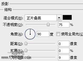 教你用PS绘制一个可爱的蓝色卡通闹钟Logo4