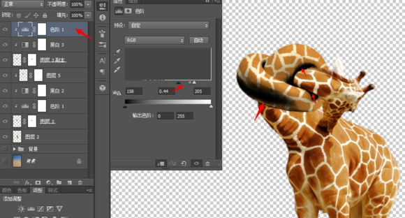 Photoshop设计制作脖子被打结的长颈鹿16