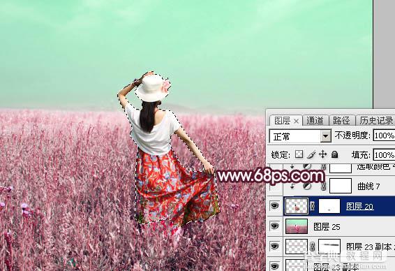 Photoshop将草丛人物图片打造魔幻的粉调红绿色效果40