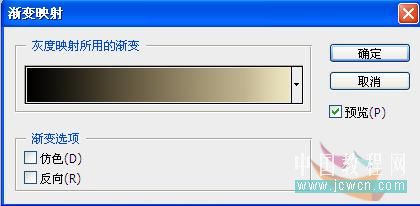 Photoshop 多图合成打造唯美天堂列车15