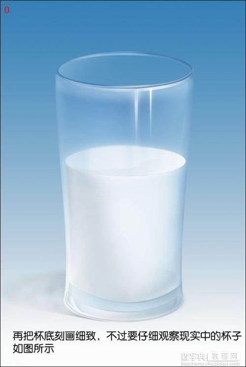 Photoshop鼠绘教程:牛奶玻璃杯13