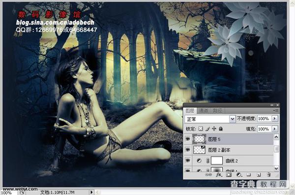 Photoshop为黑白照片调色打造出暗黑记忆女郎效果13