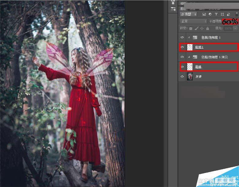 Photoshop调出唯美的森林人像童话梦境效果18