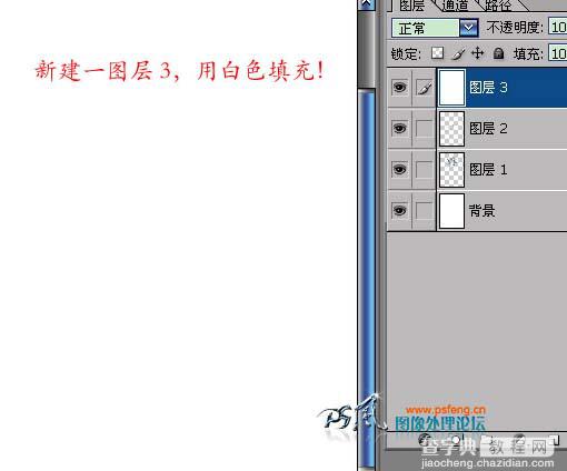 Photoshop 滤镜制作液态花纹图案10