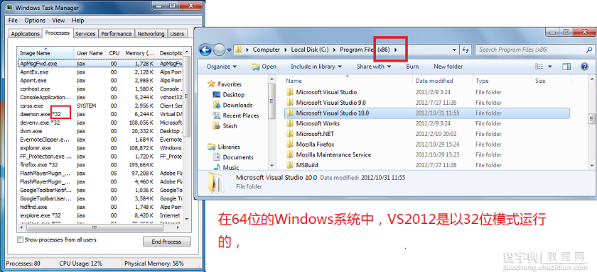 自动化测试读写64位操作系统的注册表2