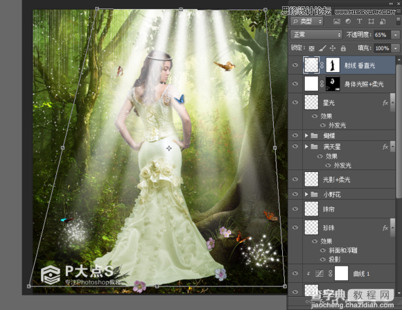 Photoshop合成森林中的唯美CG美女插画21