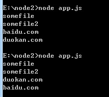 我的Node.js学习之路（三）--node.js作用、回调、同步和异步代码 以及事件循环2