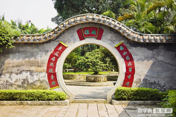 Photoshop合成唯美的江南古典园林拱门美景教程4