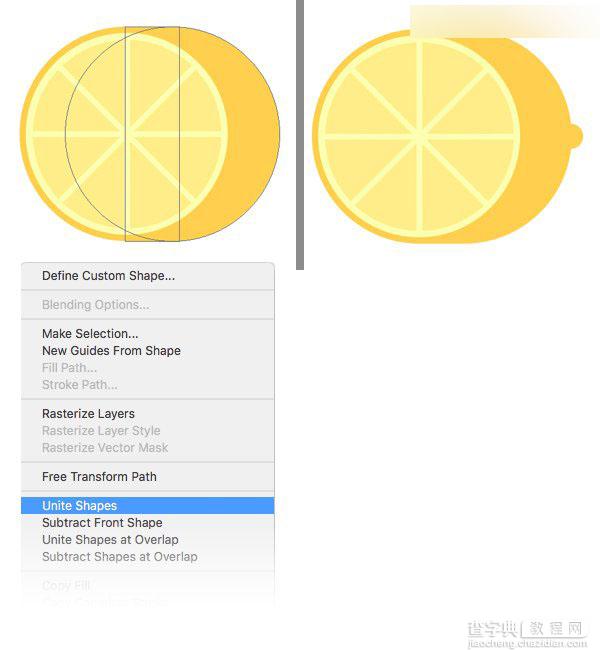 Photoshop合成创意扁平化风格的柠檬杯插画16