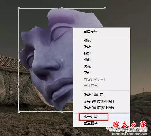 用PS图片素材合成一个石屋前的老人抽象画13