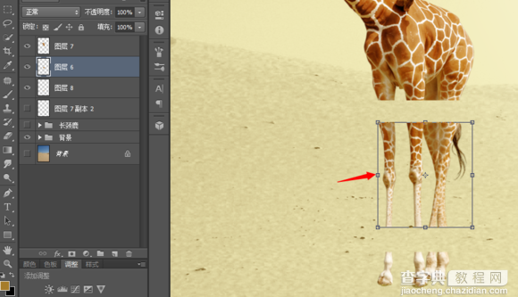 Photoshop设计制作脖子被打结的长颈鹿25