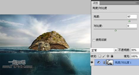 photoshop合成制作海龟岛­自然场景26