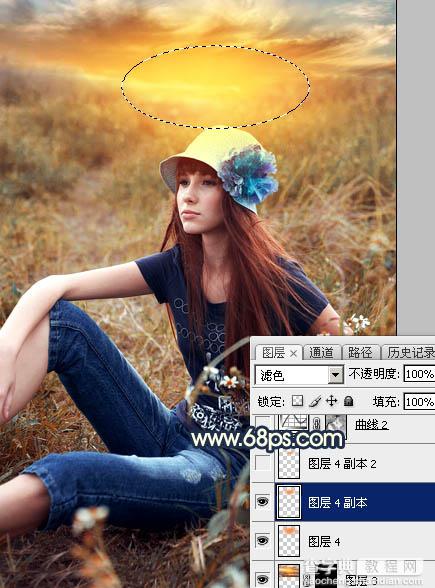 Photoshop调制出柔和的晨曦霞光草丛人物图片31