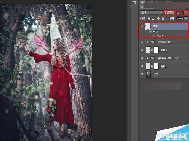 Photoshop调出唯美的森林人像童话梦境效果25