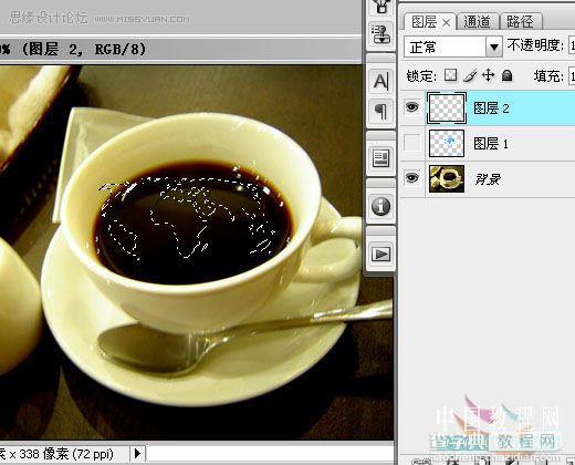 photoshop 合成一杯盛有世界地图的咖啡10