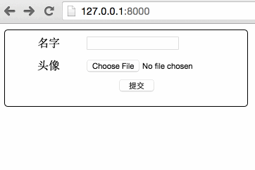 谈谈基于iframe、FormData、FileReader三种无刷新上传文件的方法3