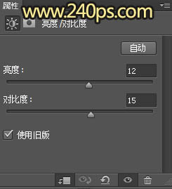 Photoshop调制出黄褐色霞光色荷叶边人物图片28