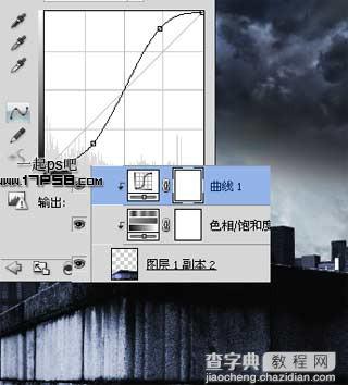 photoshop合成制作出雨夜闪电绿色眼睛金刚狼18