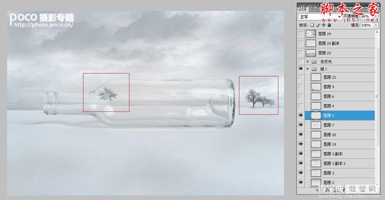 Photoshop合成制作透明玻璃瓶中的人像场景9