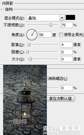 photoshop合成夜半梦境坐在孤灯旁取暖的女精灵24