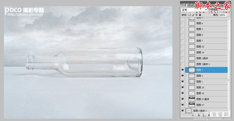Photoshop合成制作透明玻璃瓶中的人像场景7