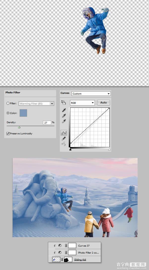photoshop将荒漠场景打造出迪士尼风格的雪景图70