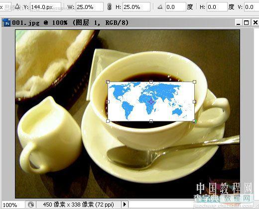 photoshop 合成一杯盛有世界地图的咖啡5
