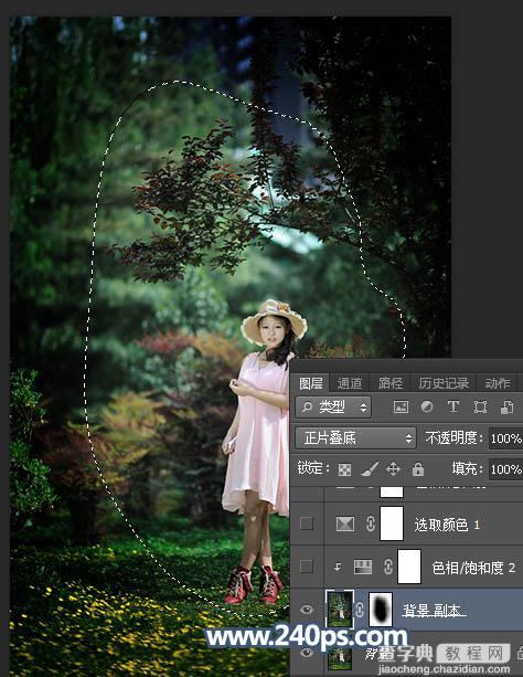 Photosho调制出暗调冷色调树林中人物图片3
