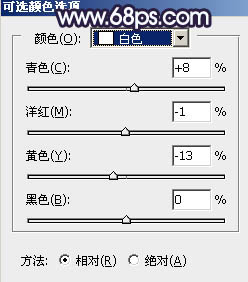 Photoshop调制出唯美的秋季淡蓝色水岸人物图片44