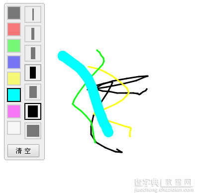 JS基于ocanvas插件实现的简单画板效果代码(附demo源码下载)1