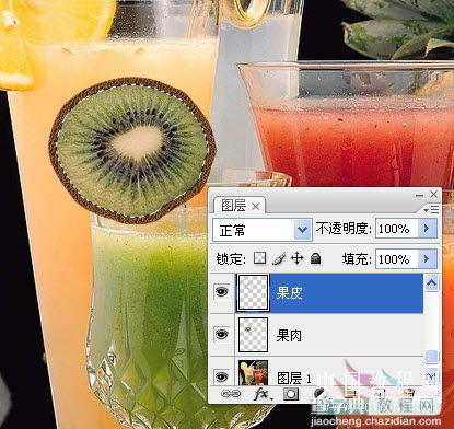 Photoshop就地取材做果汁合成入门教程10